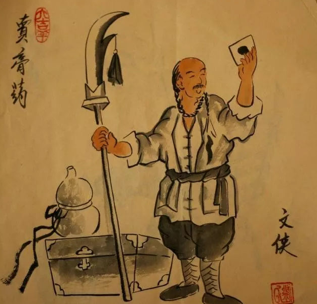 膏穴療法膏藥的治病機(jī)理及獨(dú)特優(yōu)勢(shì) 